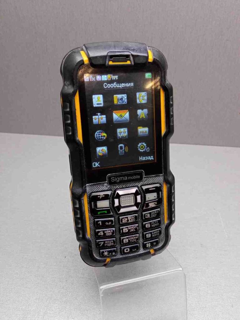 Дешево Sigma x-treme dz67 travel з ломбарду