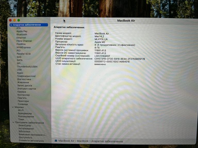 Apple macbook air 13,6" m2 2022 Код:01-200549840. Изображение 11