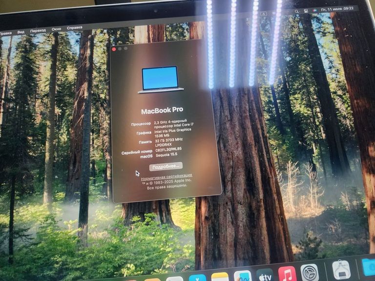 Дешиво Lenovo Ideapad S340-15II i7-1065G7 12/512gb IRIS Plus Graphics с ломбарда