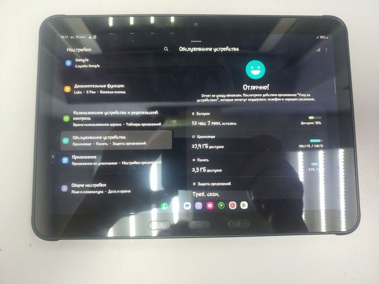 Купити Samsung Galaxy Tab Active 4 Pro 10.1 5G Enterprise Edition 6/128GB Black (SM-T636BZKE) Б/У