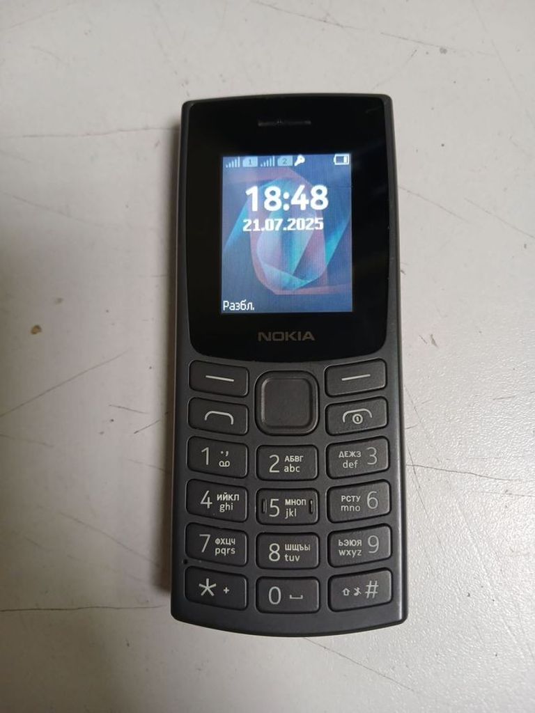 Купити Nokia 105 ss 2023 Б/У