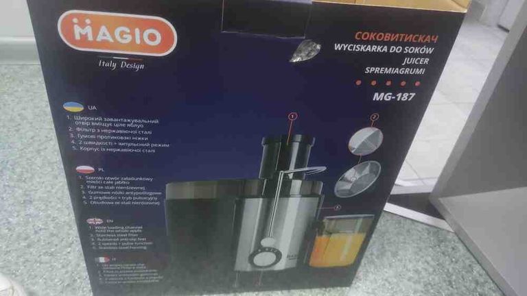 Magio MG-187 Код:2000004222468. Зображення 4