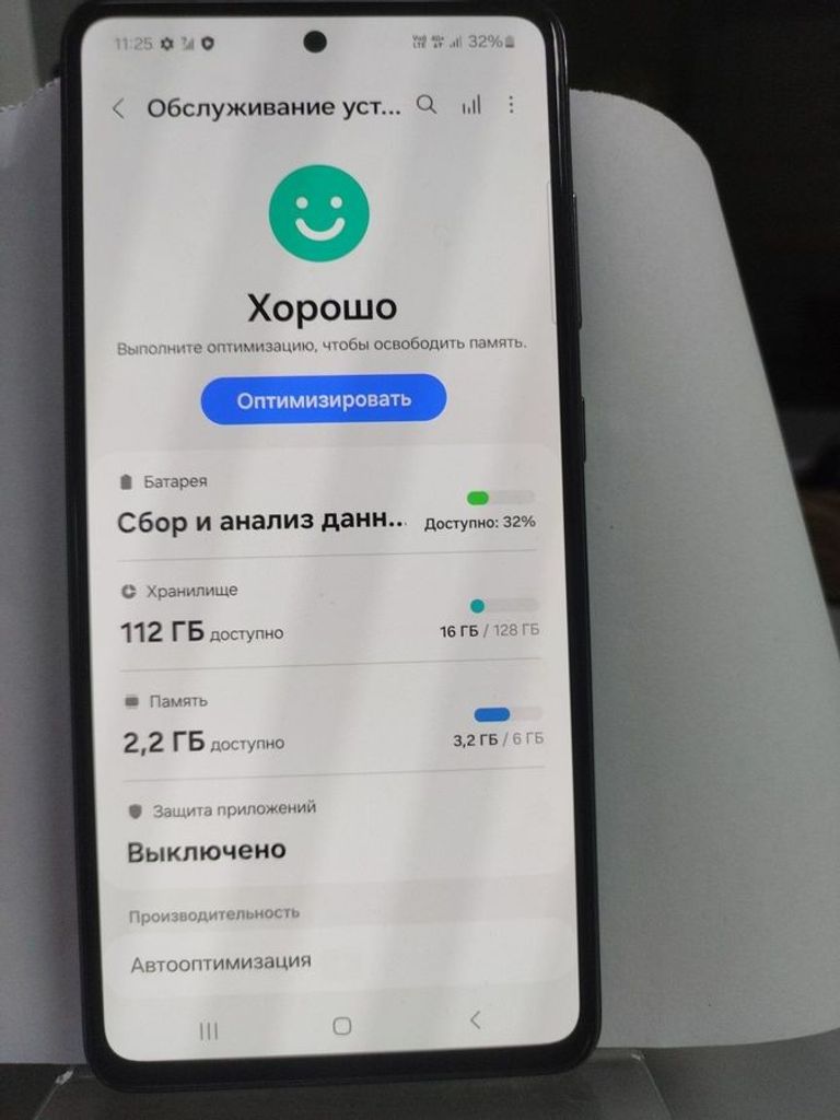 Оголошення Samsung galaxy a52 a525f 6/128gb Б/У