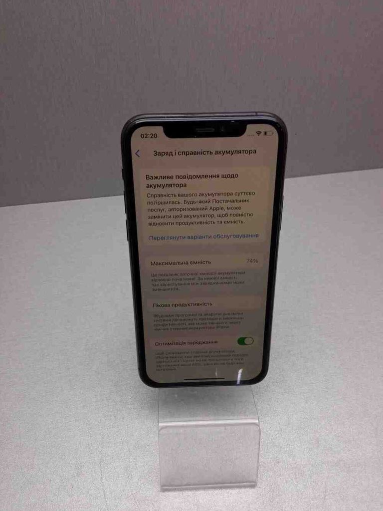 Оголошення Apple iphone 11 pro 64gb Б/У