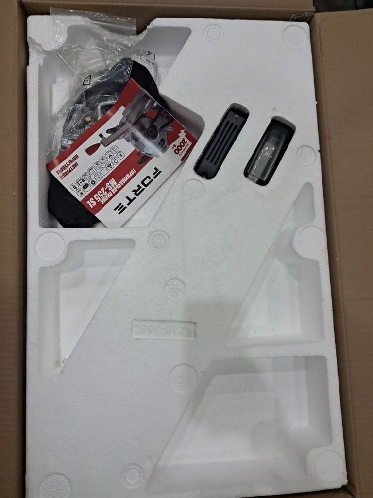 Объявление Forte MS-255 SL Б/У