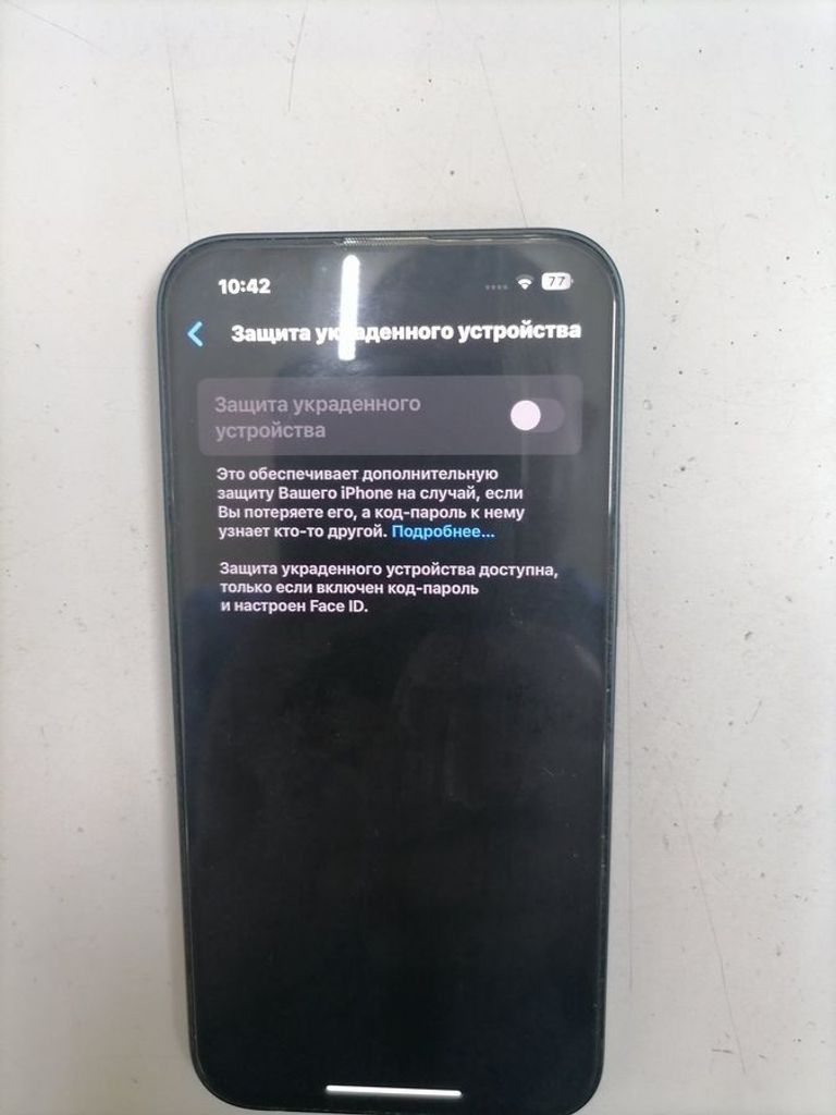 Apple iphone 13 128gb Код:01-200590964. Зображення 9