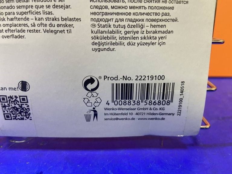 Дешево Wenko 22219100 з ломбарду