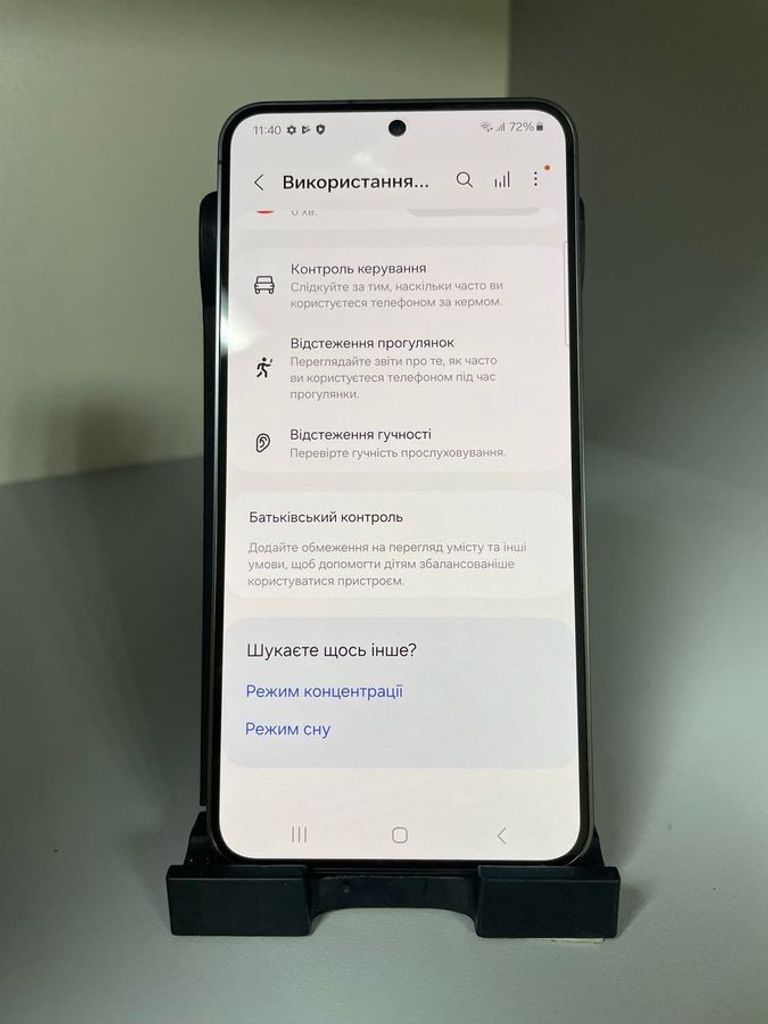 Samsung galaxy s24 8/128gb Код:01-200601173. Зображення 8