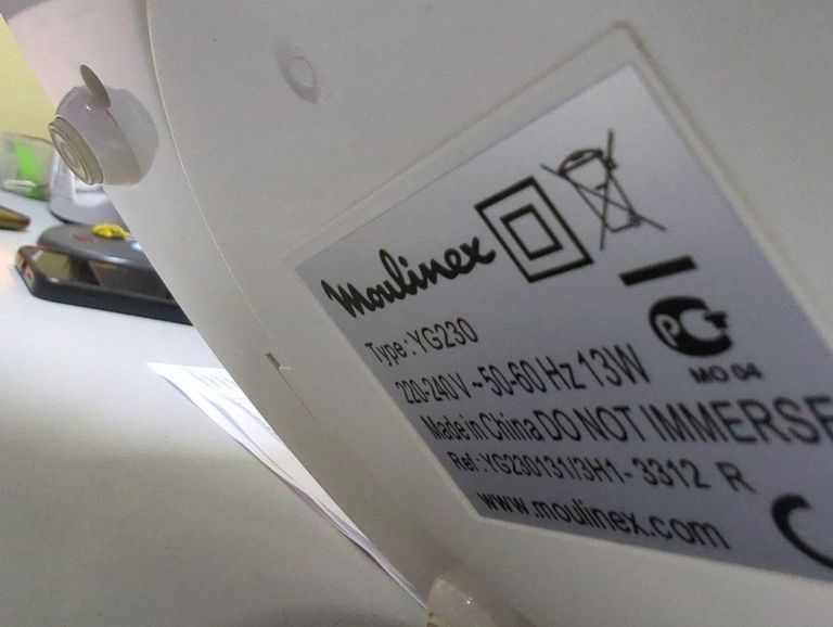 Дешево Moulinex YG230 з ломбарду