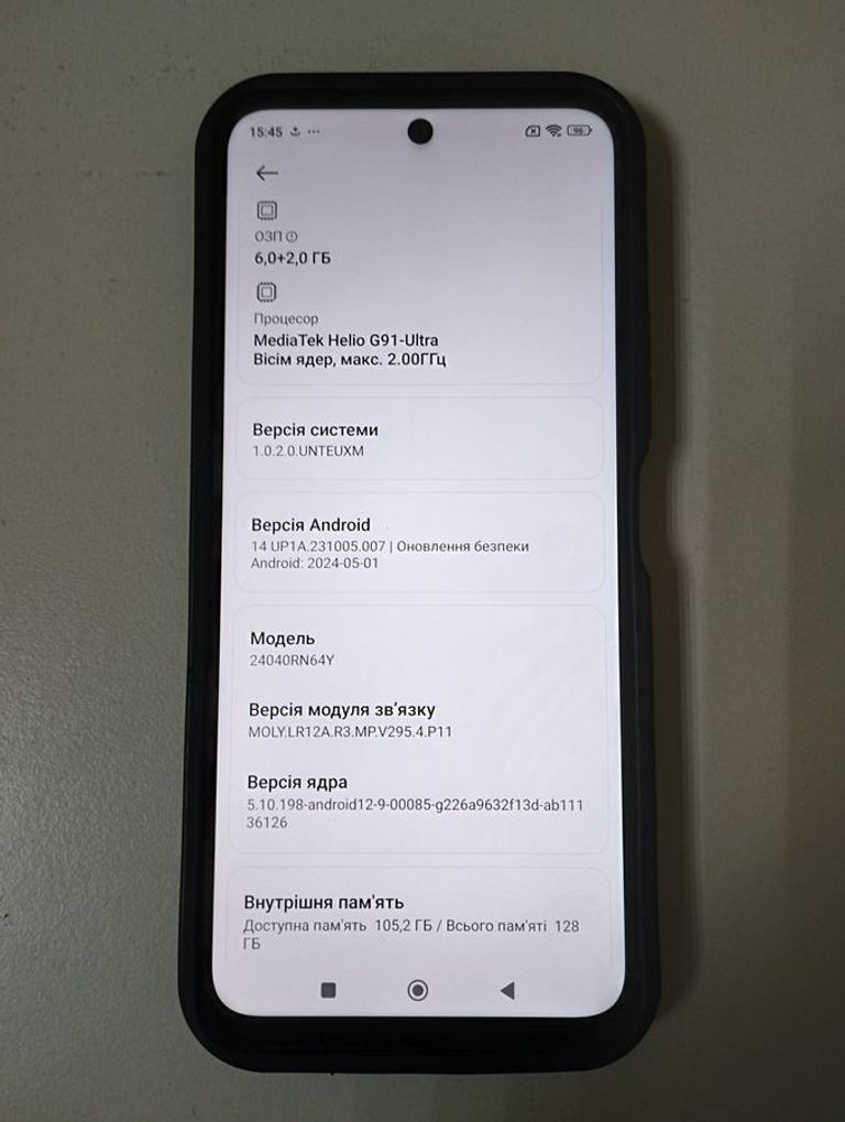 Xiaomi Redmi 13 6/128GB Blue Код:01-200620718. Зображення 5