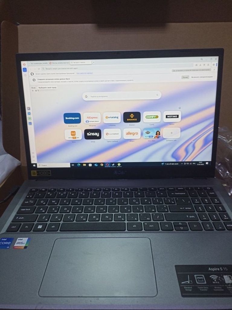 Купить Acer 15/core i5-1335u ddr5/16gb ddr5/hdd *відсутній/ssd 512 gb/*інтегрована Б/У