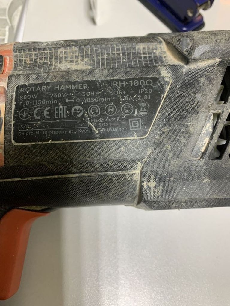 Оголошення Dnipro-m RH-100Q (19776000) Б/У