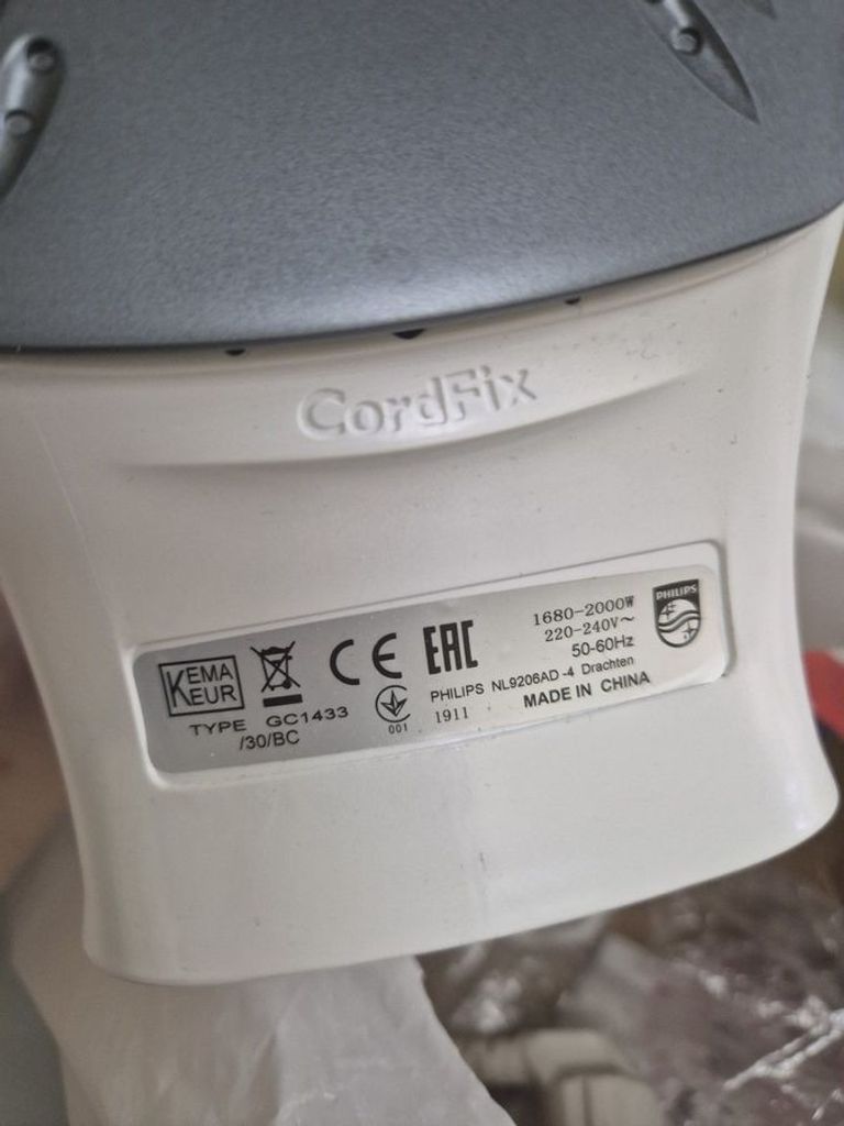 Купити Philips gc1433 Б/У