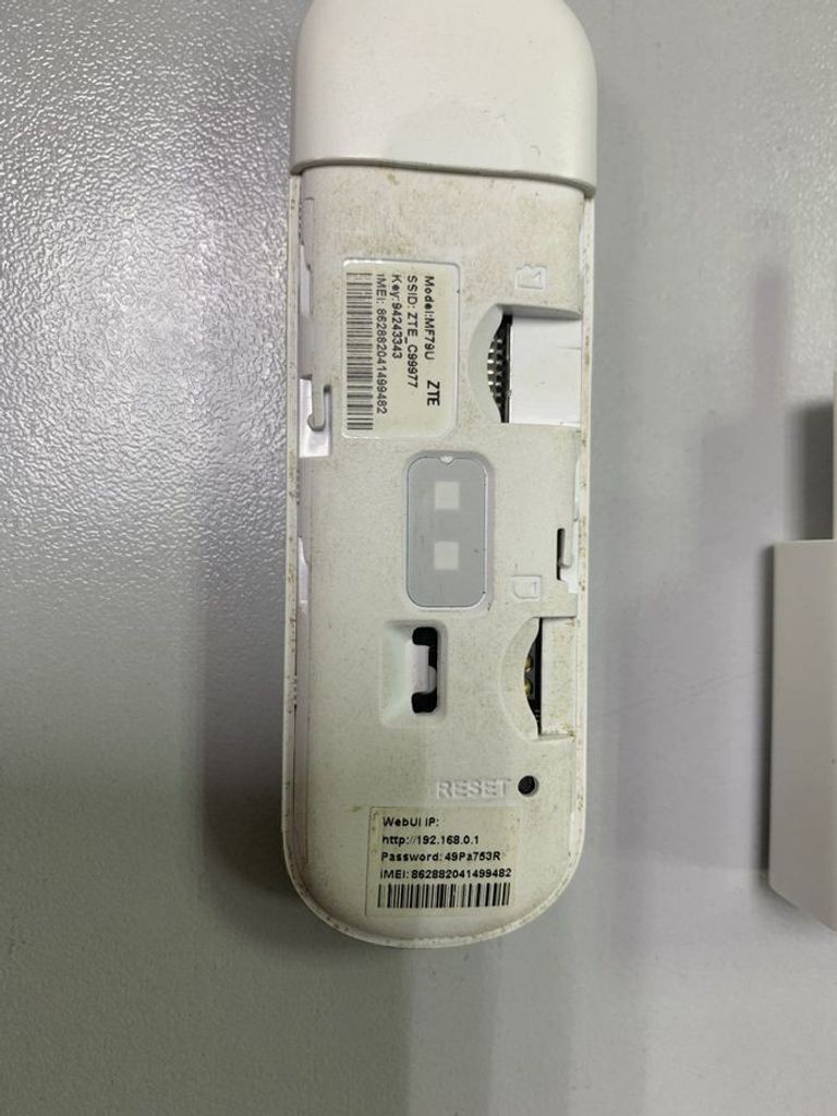 Оголошення ZTE MF79U Б/У