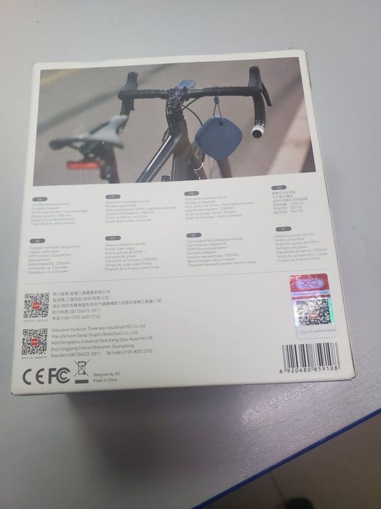 Оголошення Xo f56 outdoor bluetooth audio 5w Б/У