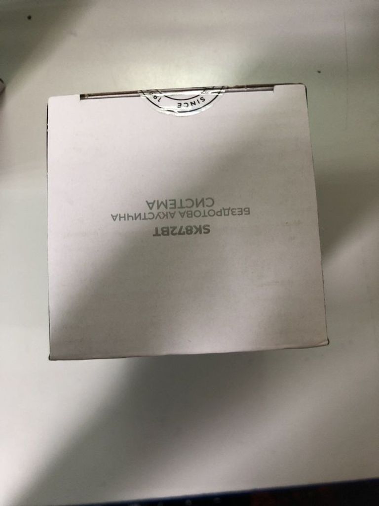 Havit HV-SK872BT Код:01-200637371. Изображение 5