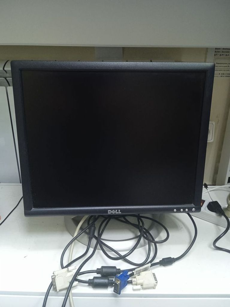 Объявление Dell ultrasharp 1905fp Б/У