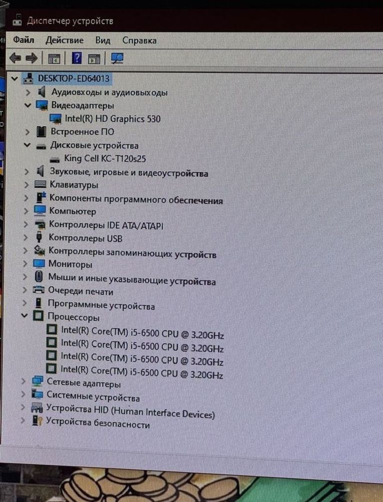 Купить Пк intel core i5-6500/ram 16 gb/hdd відсутній/ssd 120 gb/інтегрована Б/У