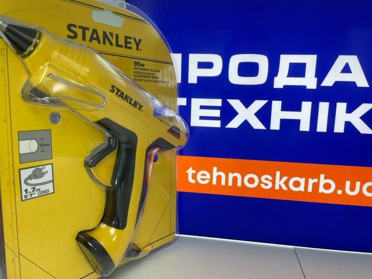 Розпродаж Stanley GR90R, продавець Техноскарб