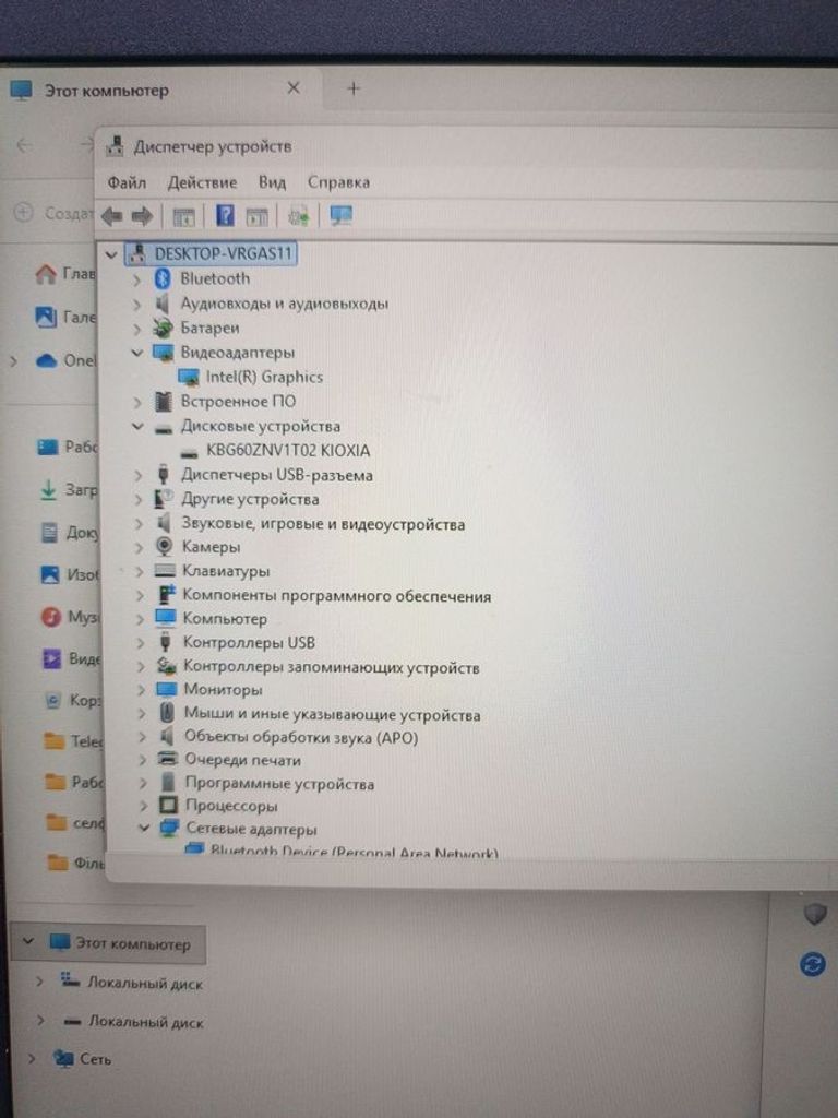 Hp 17/core 5 120u s1 ddr5/16gb ddr5/hdd 1000 gb/ssd *відсутній/*інтегрована Код:01-200752696. Изображение 6