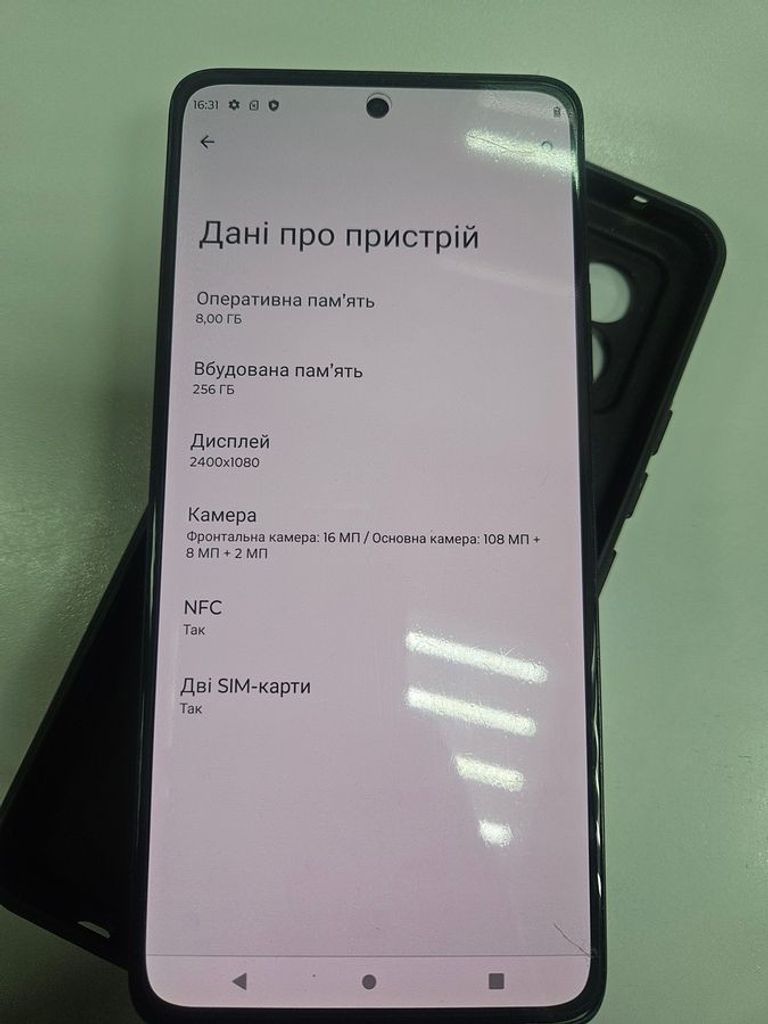 Розпродаж Motorola g72 8/256gb, продавець Техноскарб