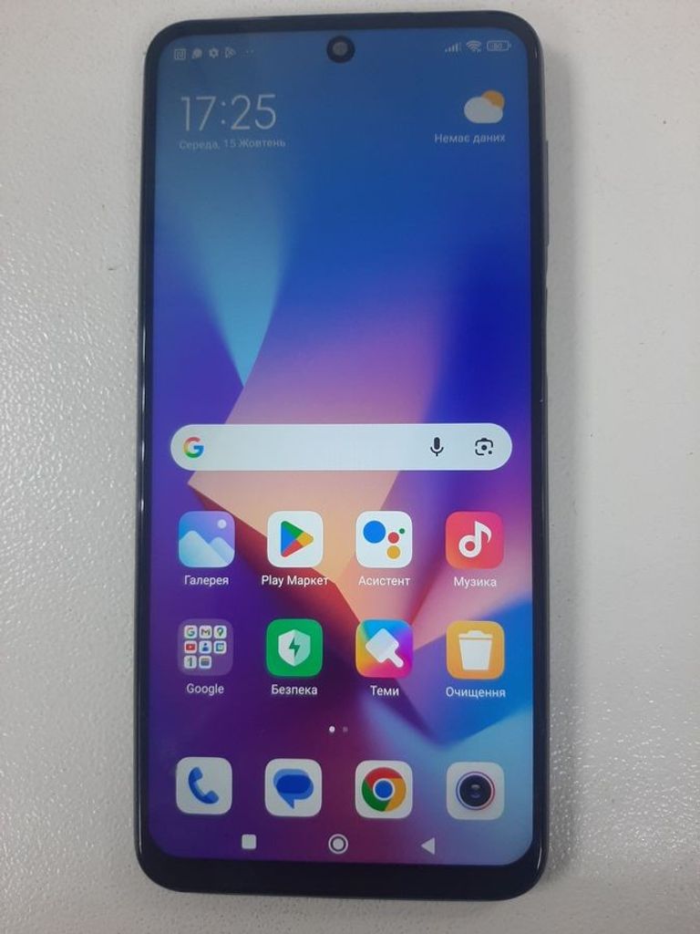 Объявление Xiaomi redmi note 9 pro 6/128gb Б/У