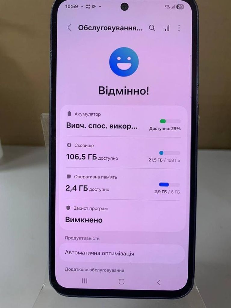 Дешево Samsung galaxy a35 5g 6/128gb з ломбарду