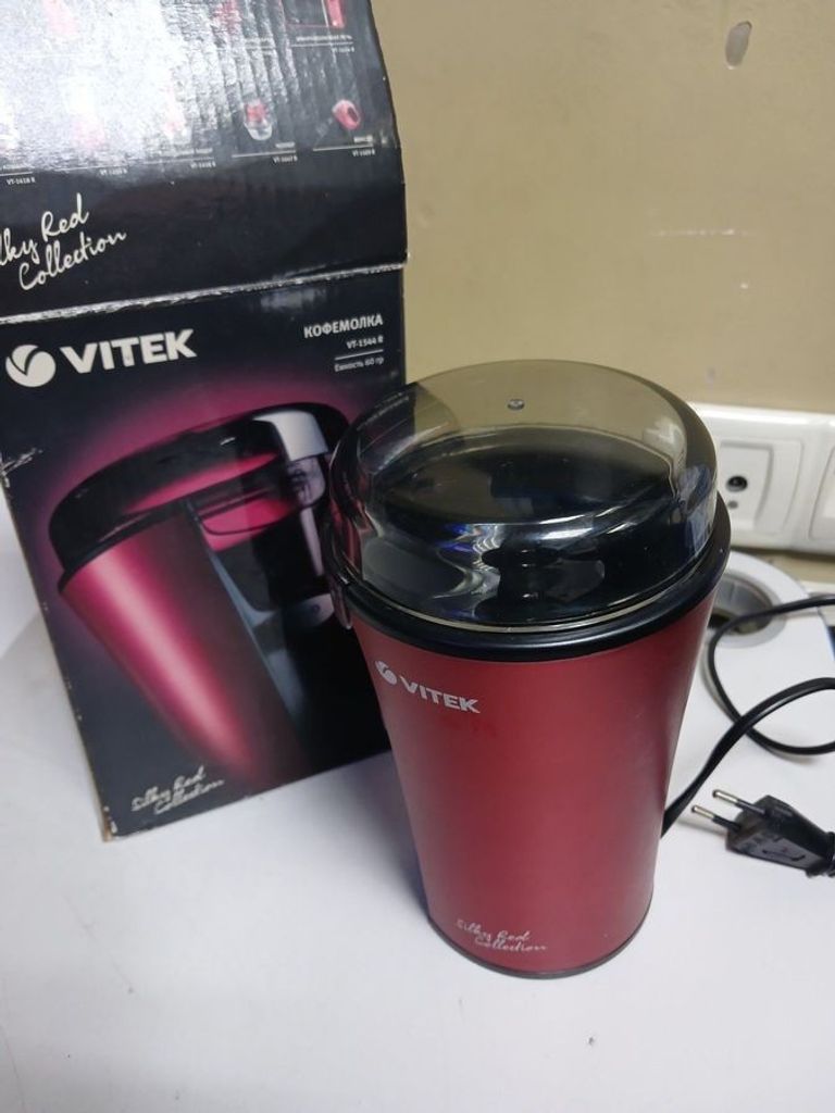 Купить Vitek vt-1544 Б/У