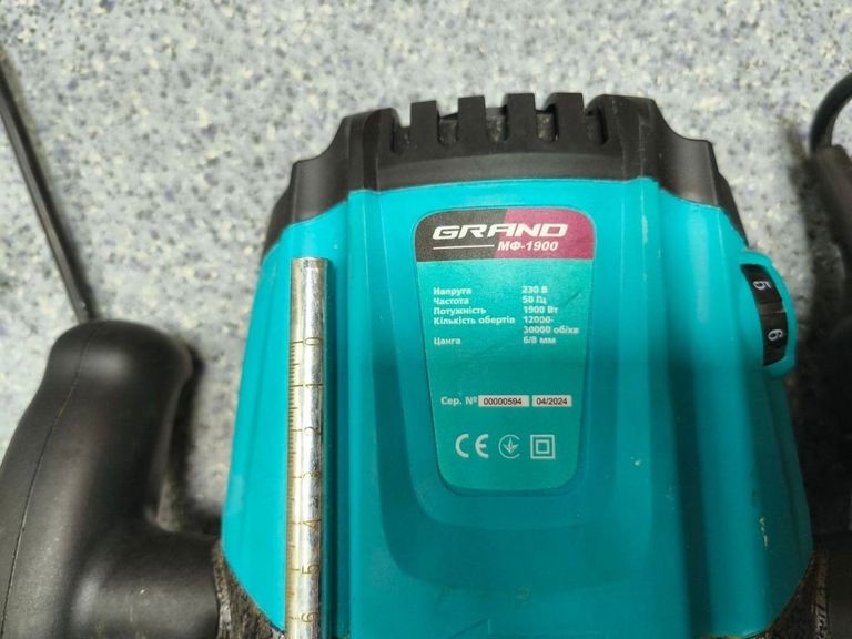 Оголошення Grand МФ-1900 Б/У