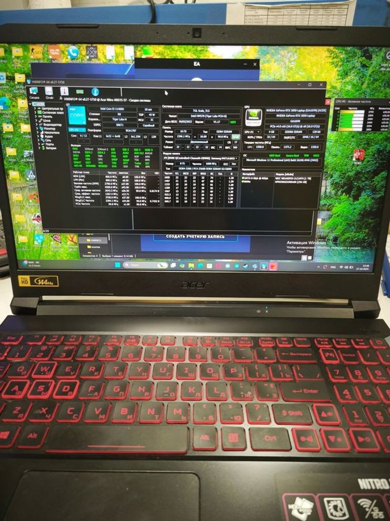 Купити Acer 15/core i5-11400h ddr4/16gb ddr4/hdd 1000 gb/ssd 512 gb/geforce rtx3050 4gb Б/У