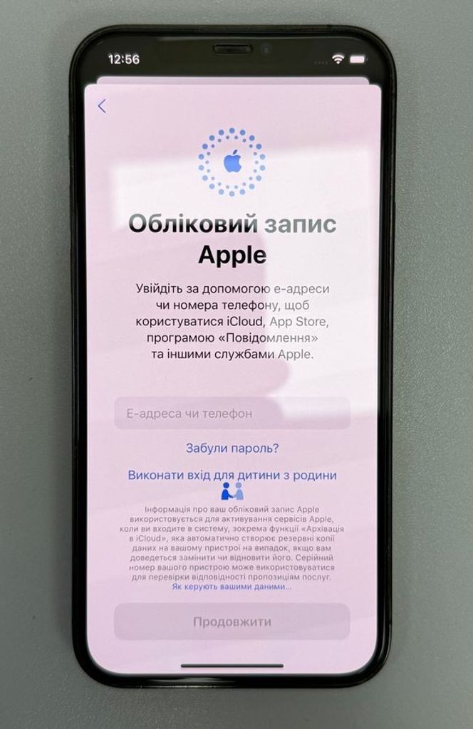 Apple iphone 12 pro 128gb Код:01-200778491. Зображення 10