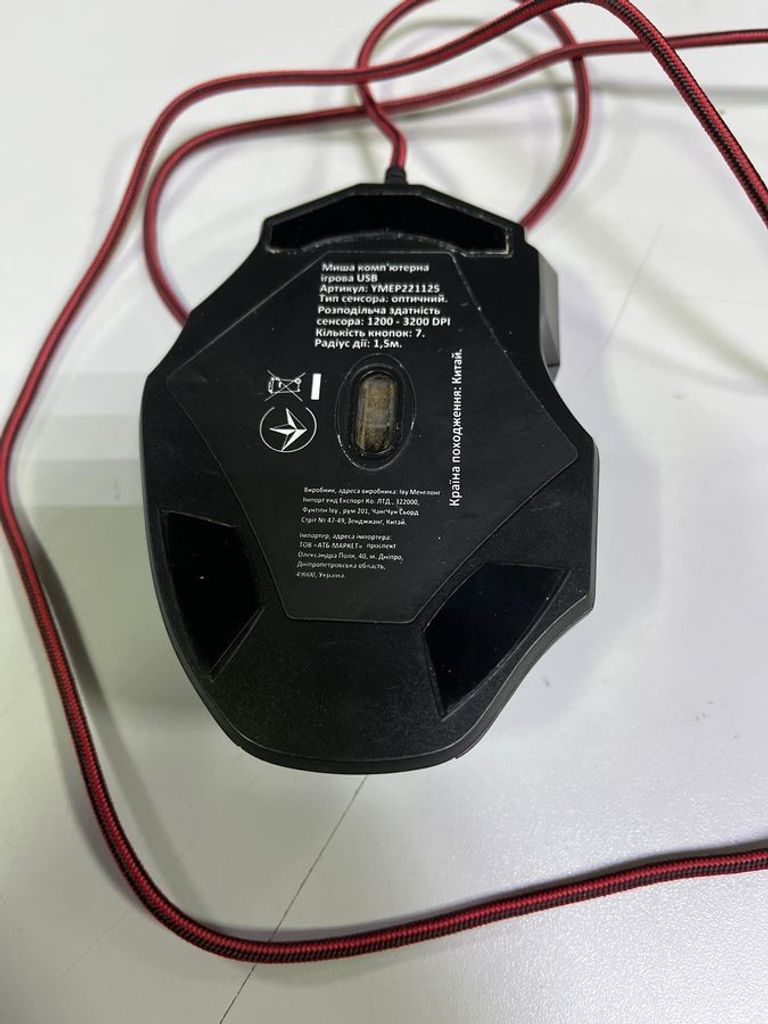 Дешево Без Виробника без моделы з ломбарду