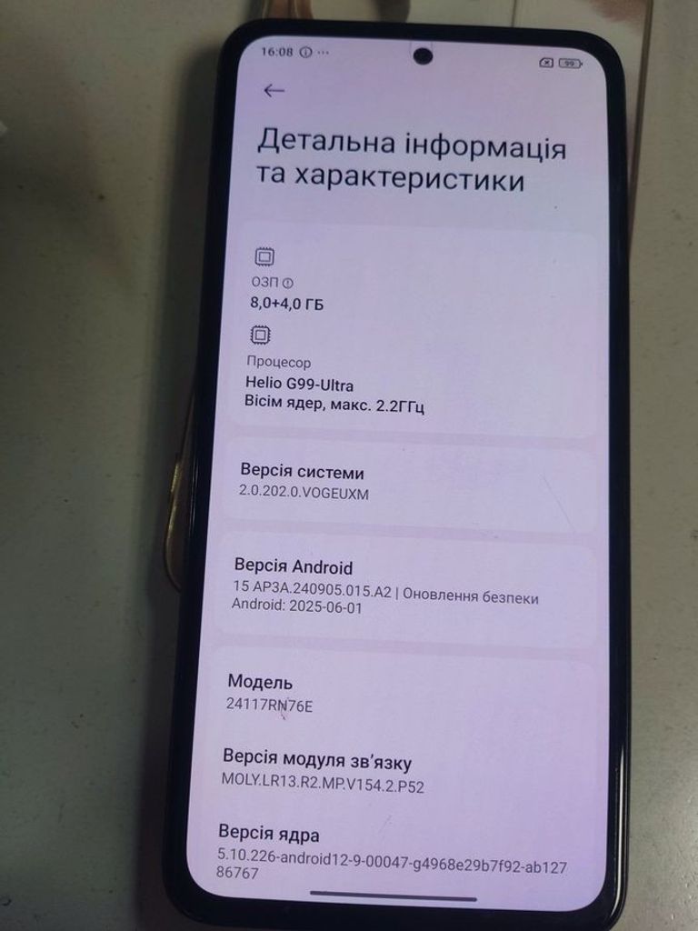 Оголошення Xiaomi Redmi Note 14 8/256GB Ocean Blue Б/У