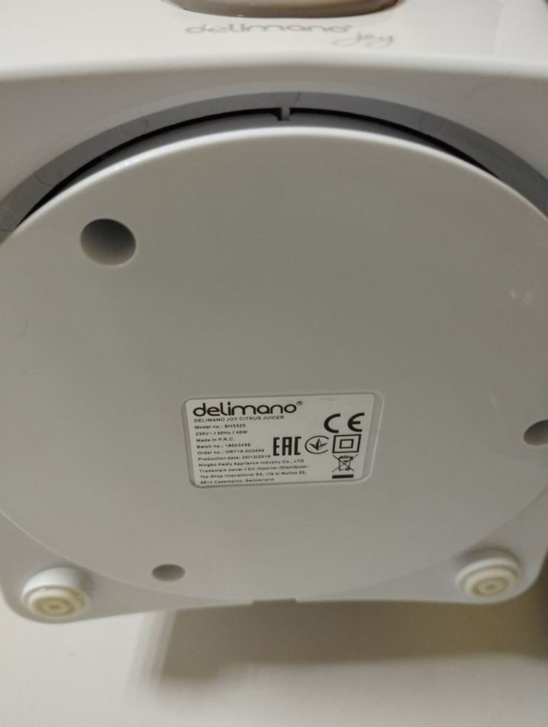 Розпродаж Delimano joy bh-3325, продавець Техноскарб