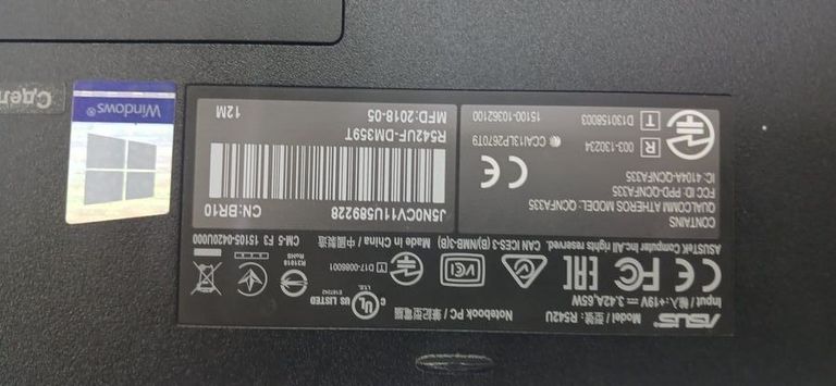 Распродажа Asus 15/core i3 8130u ddr4/6gb ddr2/ssd 120 gb/geforce mx130 2gb, продавец Техноскарб