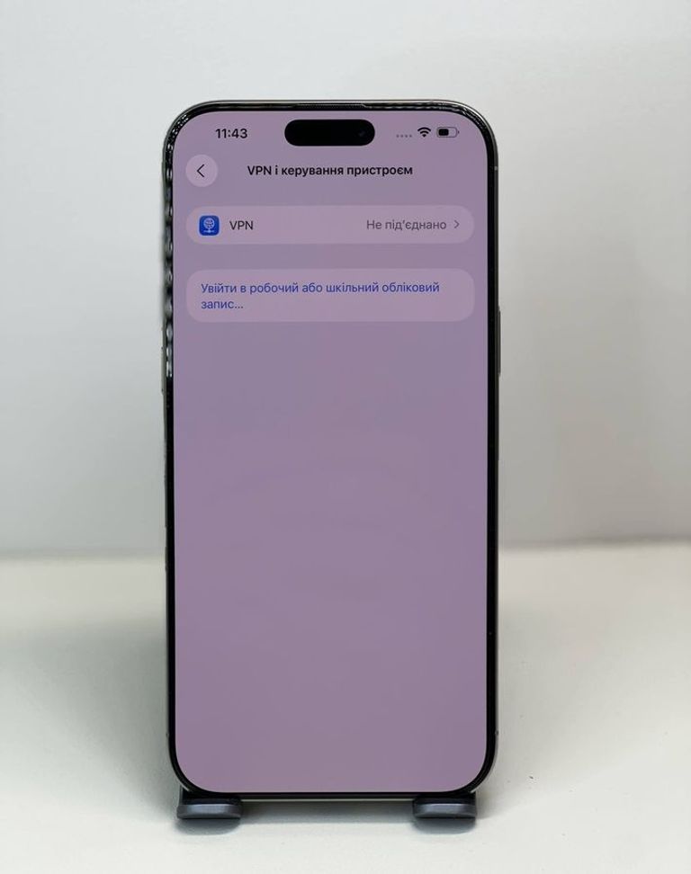 Распродажа Apple iphone 16 pro max 256gb, продавец Техноскарб