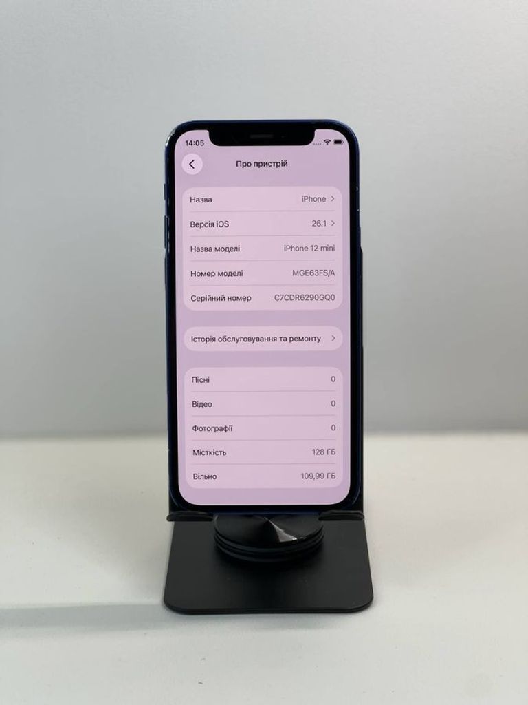 Объявление Apple iPhone 12 mini 128GB (PRODUCT)RED Б/У