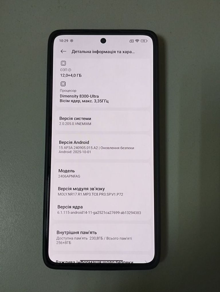 Xiaomi 14T 12/256GB Titan Black Код:01-200784178. Зображення 5