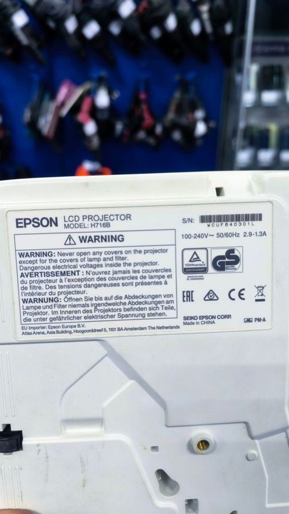 Дешево Epson h716b з ломбарду