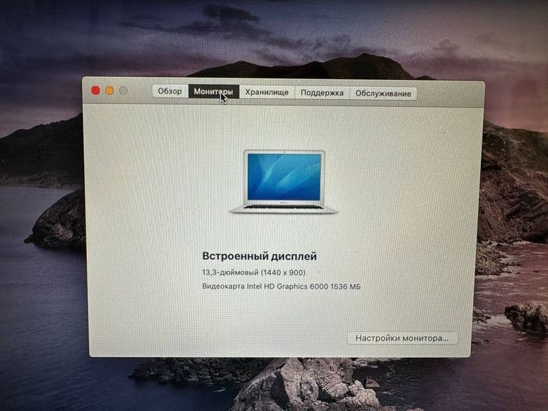 Пк core i5-5250u 1.6ghz/ram8gb/ssd256gb/intel hd graphics 6000 Код:01-200789272. Изображение 9