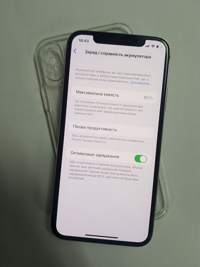 Объявление Apple iphone x 256gb Б/У