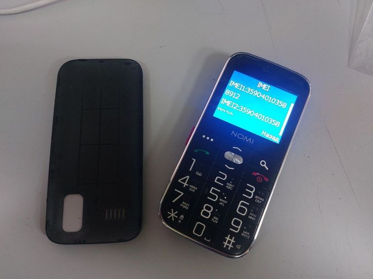 Купити Nomi i220 Black Б/У