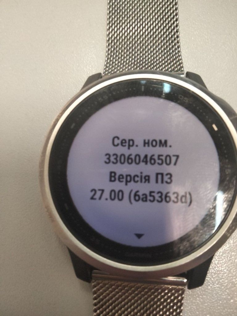 Объявление Garmin fenix 6s pro solar Б/У