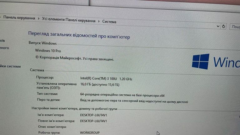 Asus nuc14rvk core 3 100u 1.2ghz/16gb/ ram/ssd 256gb Код:01-200749830. Изображение 11