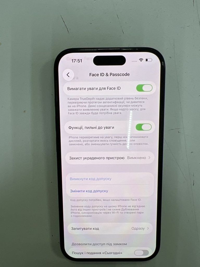 Дешево Apple iPhone 16 128GB Black (MYE73) з ломбарду