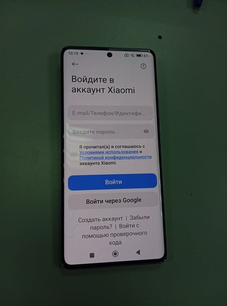Оголошення Xiaomi Redmi Note 14 Pro 8/256GB Midnight Black Б/У