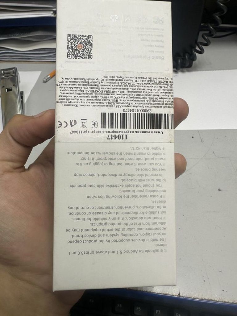 Оголошення Colmi p73 Black Б/У