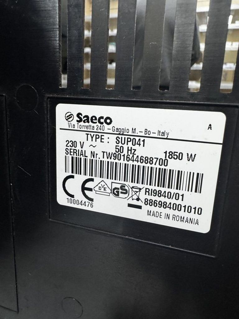 Купити Saeco lirika Б/У