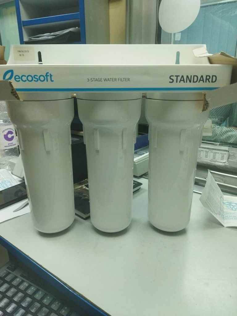 Дешиво Ecosoft standard с ломбарда