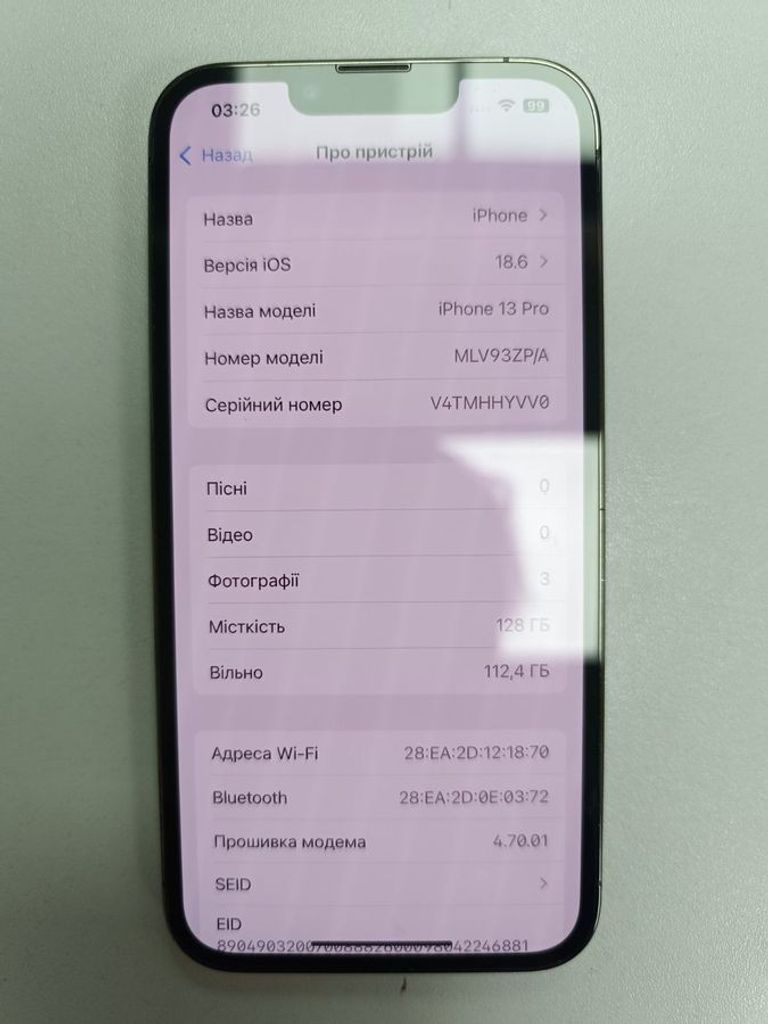 Оголошення Apple iphone 13 pro 128gb Б/У